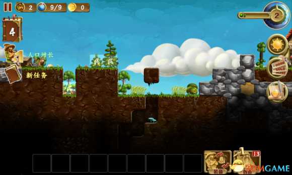 打造世界图文通关攻略