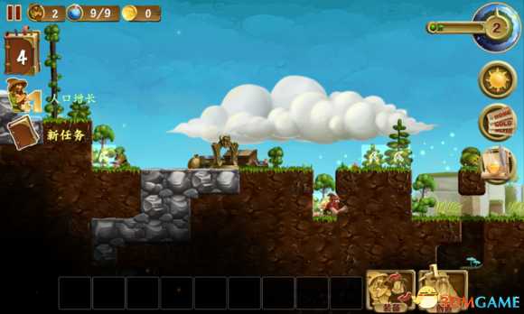 打造世界图文通关攻略