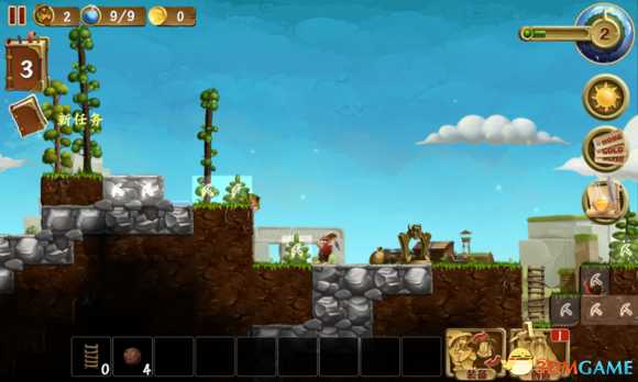 打造世界图文通关攻略