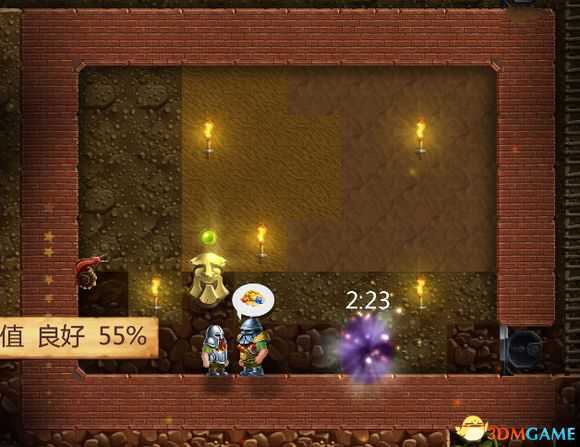 打造世界 房子舒适度怎么提高