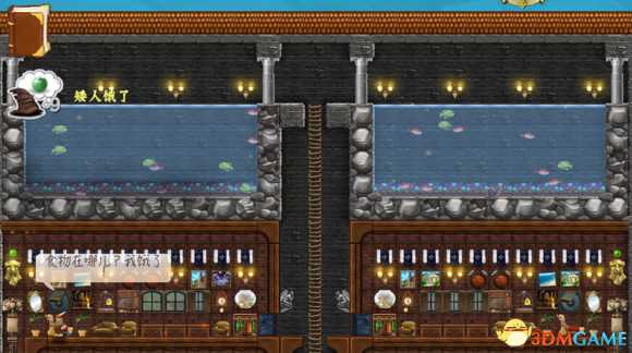 打造世界 图腾怎么用