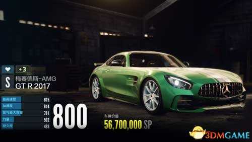 蜿蜒曲折的高速赛道，极品飞车OL午夜立交赛道跑法