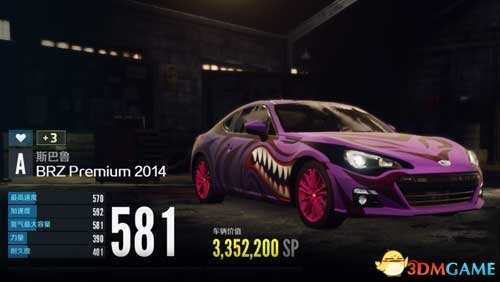 蜿蜒曲折的高速赛道，极品飞车OL午夜立交赛道跑法