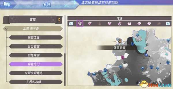 异度神剑全精英位置在哪 珍稀动物位置一览