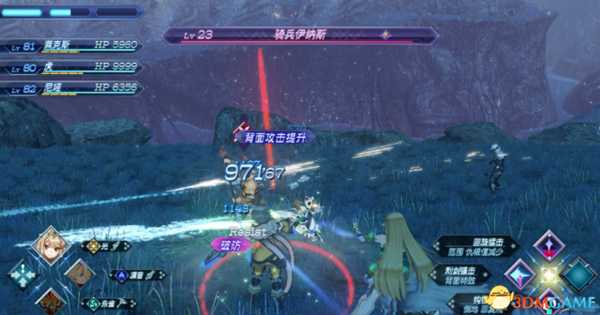 异度神剑全精英位置在哪 珍稀动物位置一览