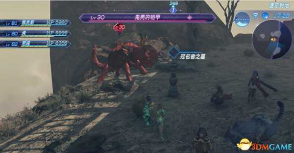 异度神剑全精英位置在哪 珍稀动物位置一览