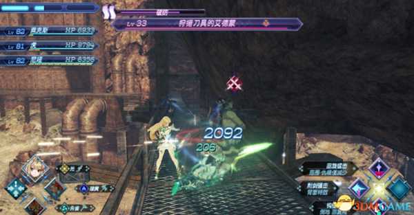 异度神剑全精英位置在哪 珍稀动物位置一览