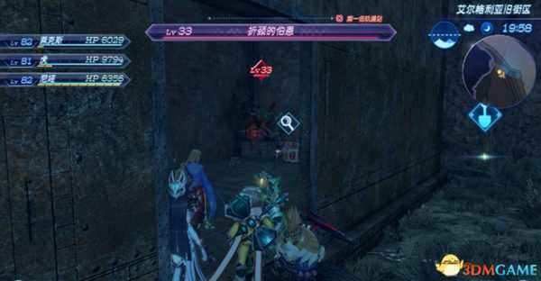 异度神剑全精英位置在哪 珍稀动物位置一览