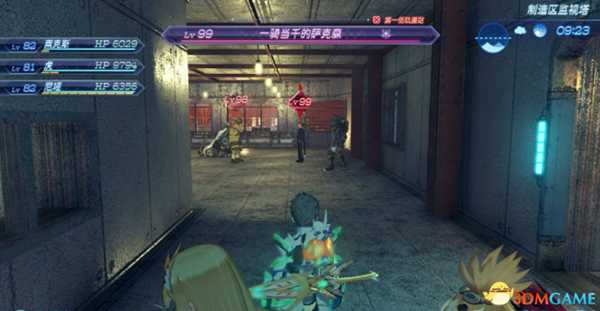 异度神剑全精英位置在哪 珍稀动物位置一览