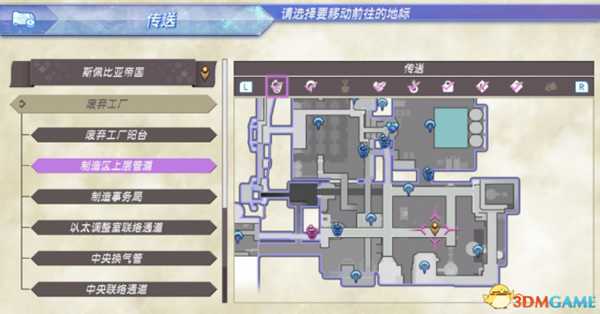 异度神剑全精英位置在哪 珍稀动物位置一览