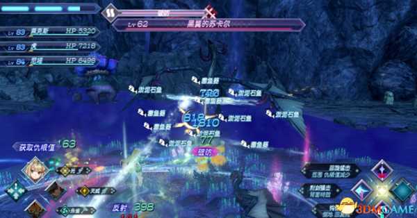 异度神剑全精英位置在哪 珍稀动物位置一览