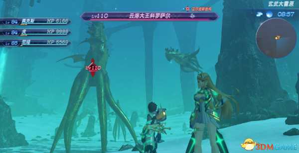 异度神剑全精英位置在哪 珍稀动物位置一览