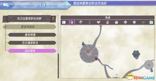 异度神剑全精英位置在哪 珍稀动物位置一览