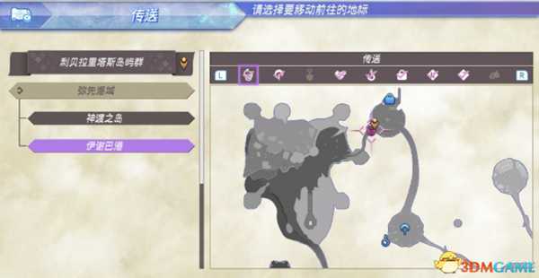 异度神剑全精英位置在哪 珍稀动物位置一览