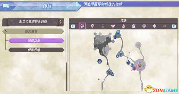 异度神剑全精英位置在哪 珍稀动物位置一览