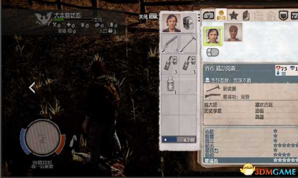 腐烂国度dlc崩溃全英雄介绍