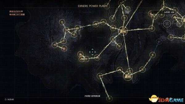 最终幻想15多人线上的dlc教程