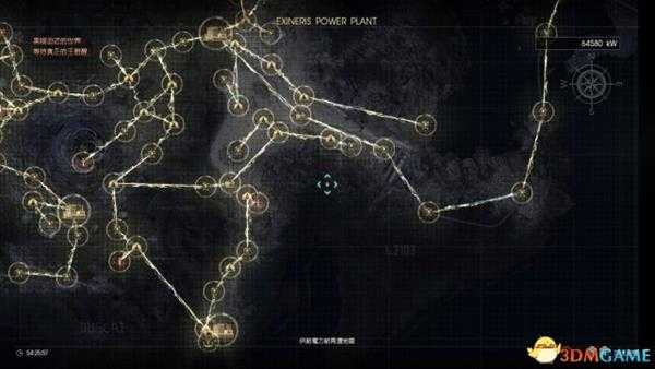 最终幻想15多人线上的dlc教程