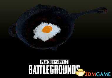 绝地求生有哪些武器皮肤 武器新皮肤介绍