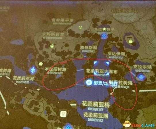 塞尔达传说荒野之息装备升级素材及烹饪食材汇总