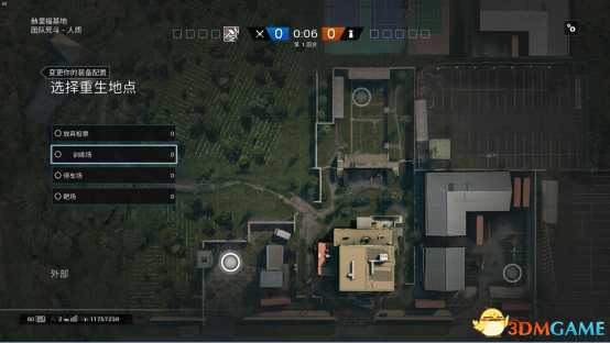 彩虹六号赫里福基地基础攻防教程