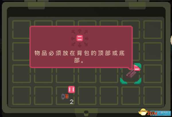 夜勤人好玩么 夜勤人玩家心得