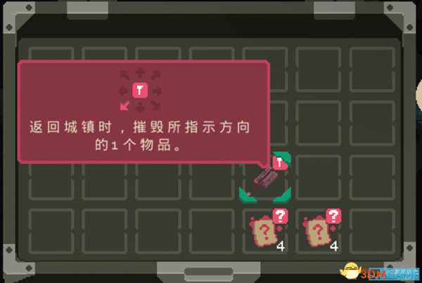 夜勤人好玩么 夜勤人玩家心得