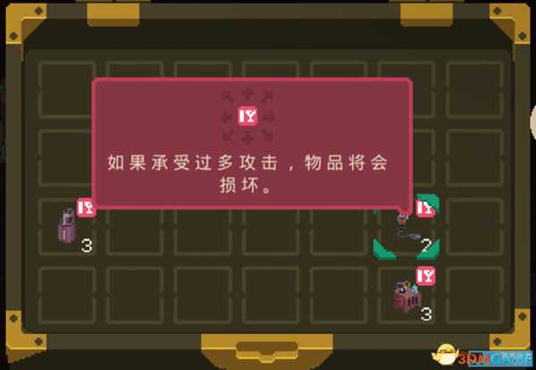 夜勤人好玩么 夜勤人玩家心得