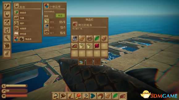 Raft食物都什么属性 食物数值攻略