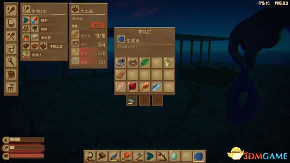 Raft食物都什么属性 食物数值攻略