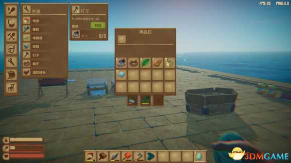 Raft食物都什么属性 食物数值攻略