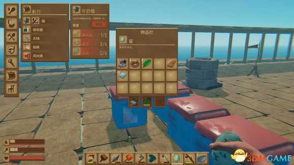 Raft食物都什么属性 食物数值攻略