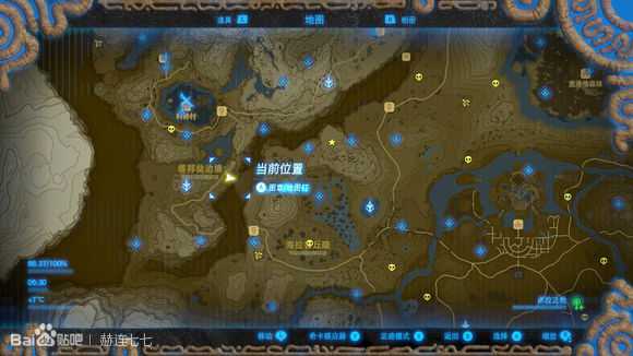 《塞尔达传说:旷野之息》斩风羽枪获得方法分享