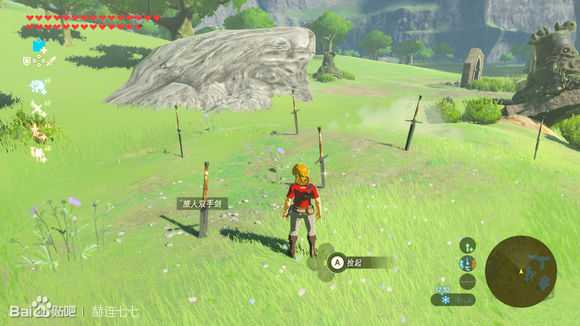 《塞尔达传说:旷野之息》旅人双手剑获得方法分享