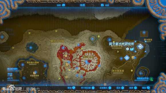 《塞尔达传说:旷野之息》古代兵装·大剑获得方法分享