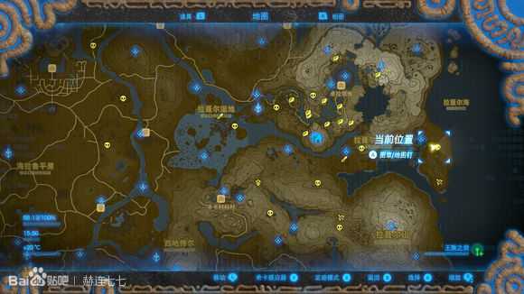 《塞尔达传说:旷野之息》王族之剑获得方法分享