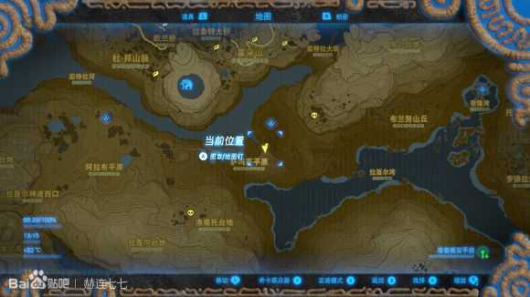 《塞尔达传说:旷野之息》戒心长刀获得方法分享