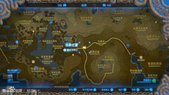 《塞尔达传说:旷野之息》恶魔圆刃获得方法分享