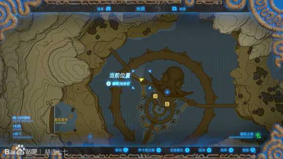 《塞尔达传说:旷野之息》卓拉之剑获得方法分享