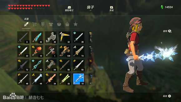 《塞尔达传说:旷野之息》冰冻杖获得方法分享