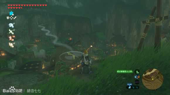 《塞尔达传说:旷野之息》蜥蜴战士之骨获得方法分享