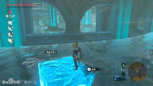 《塞尔达传说:旷野之息》祭祀之枪获得方法分享