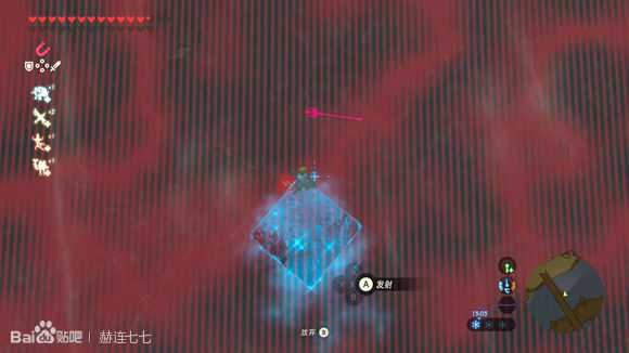 《塞尔达传说:旷野之息》祭祀之枪获得方法分享