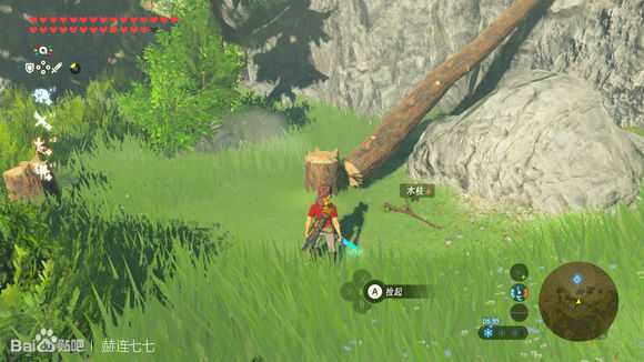 《塞尔达传说：旷野之息》木枝获得方法分享