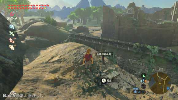 《塞尔达传说:旷野之息》生锈的双手剑获得方法分享