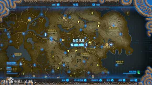 《塞尔达传说:旷野之息》蜿蜒之枪获得方法分享