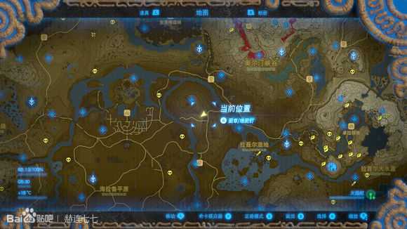 《塞尔达传说:旷野之息》火焰杖获得方法分享