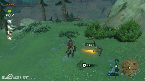 《塞尔达传说:旷野之息》火焰剑获得方法分享