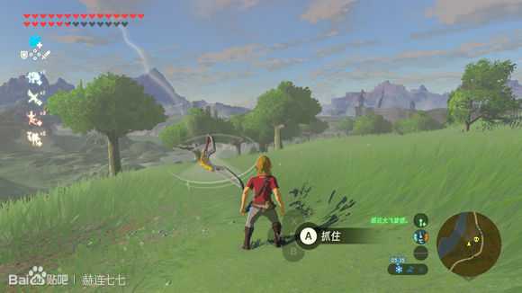 《塞尔达传说:旷野之息》大飞旋镖获得方法分享
