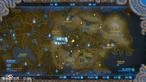 《塞尔达传说:旷野之息》旅人双手剑获得方法分享